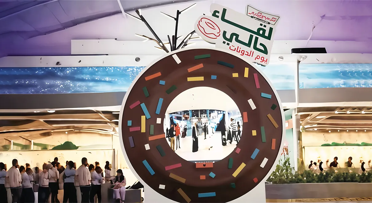 Krispy Kreme Sweet Meet event photo 1, International Doughnut Day